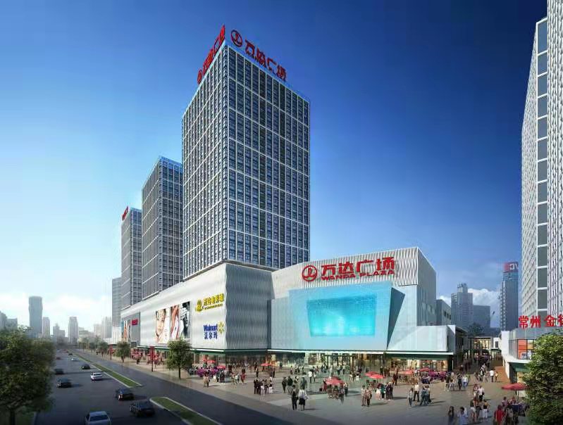 1641369680117796.jpg 新北萬達(dá)廣場.jpg