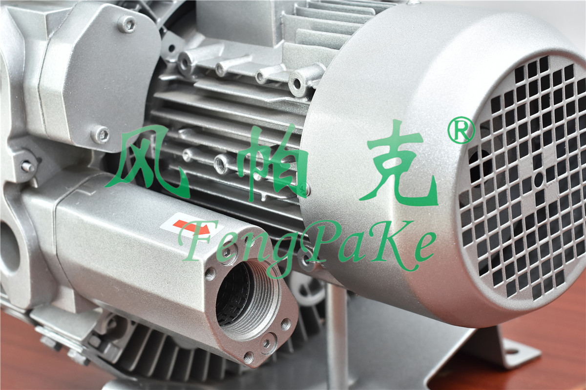 旋渦風(fēng)機(jī)